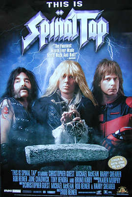 Это Spinal Tap
