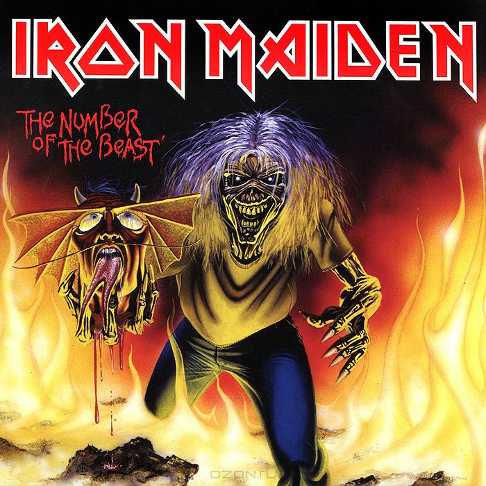 Iron Maiden The Number of the Beast